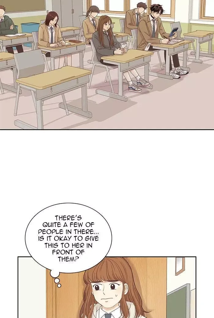 Girl's World Chapter 228 page 34