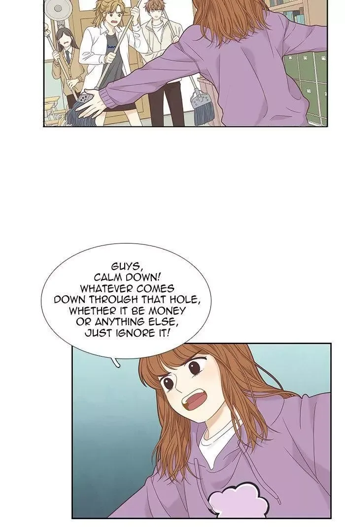 Girl's World Chapter 220 page 63