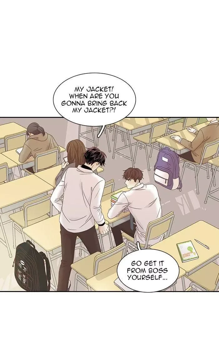 Girl's World Chapter 226 page 74