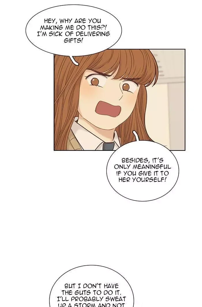 Girl's World Chapter 228 page 23