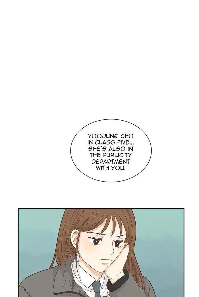 Girl's World Chapter 228 page 30