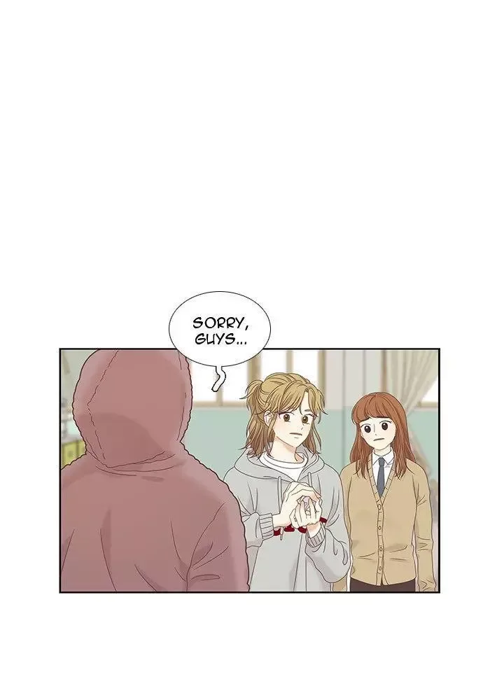 Girl's World Chapter 220 page 70