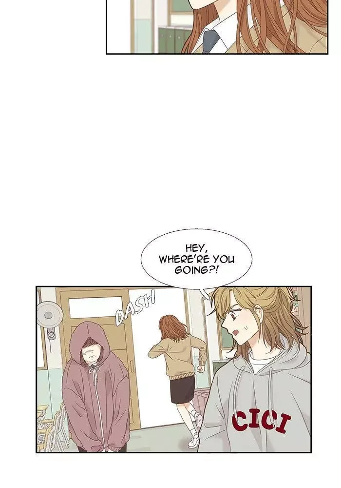 Girl's World Chapter 220 page 72