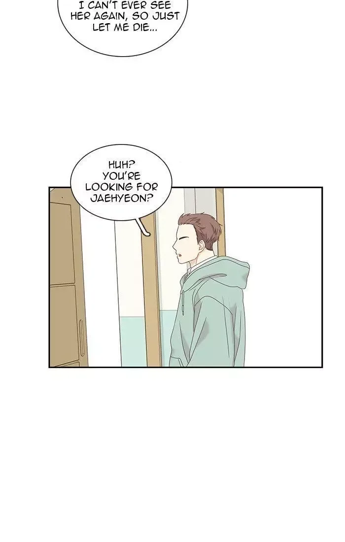 Girl's World Chapter 226 page 76
