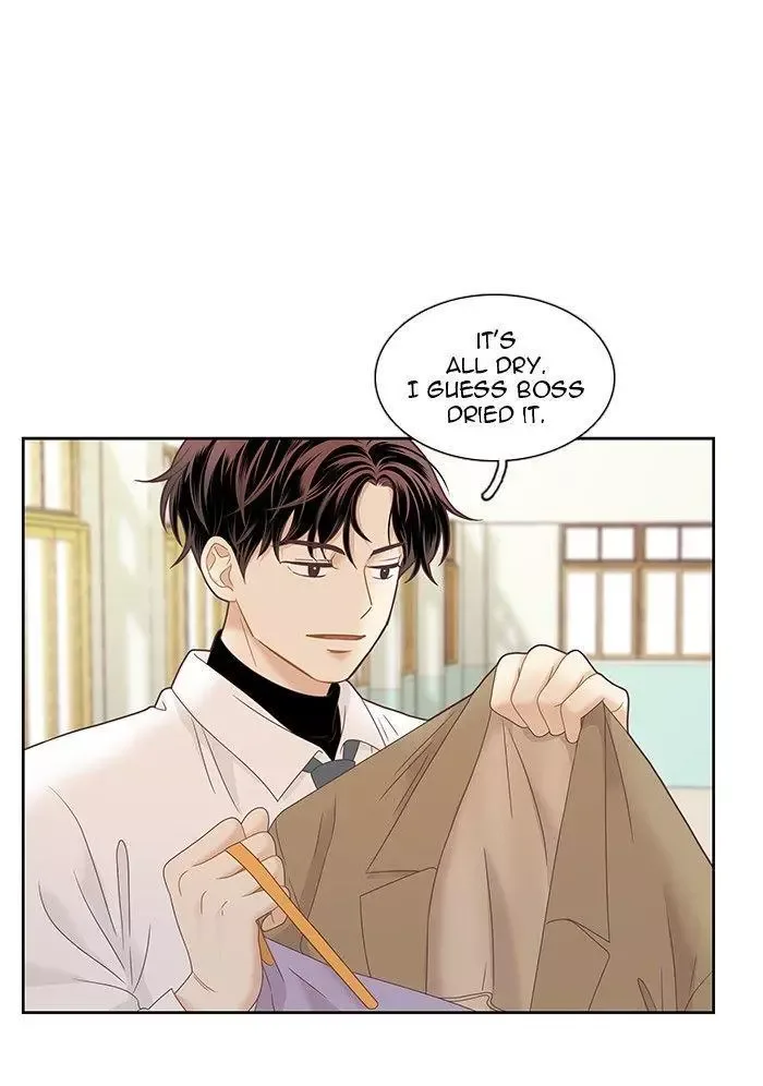 Girl's World Chapter 226 page 86