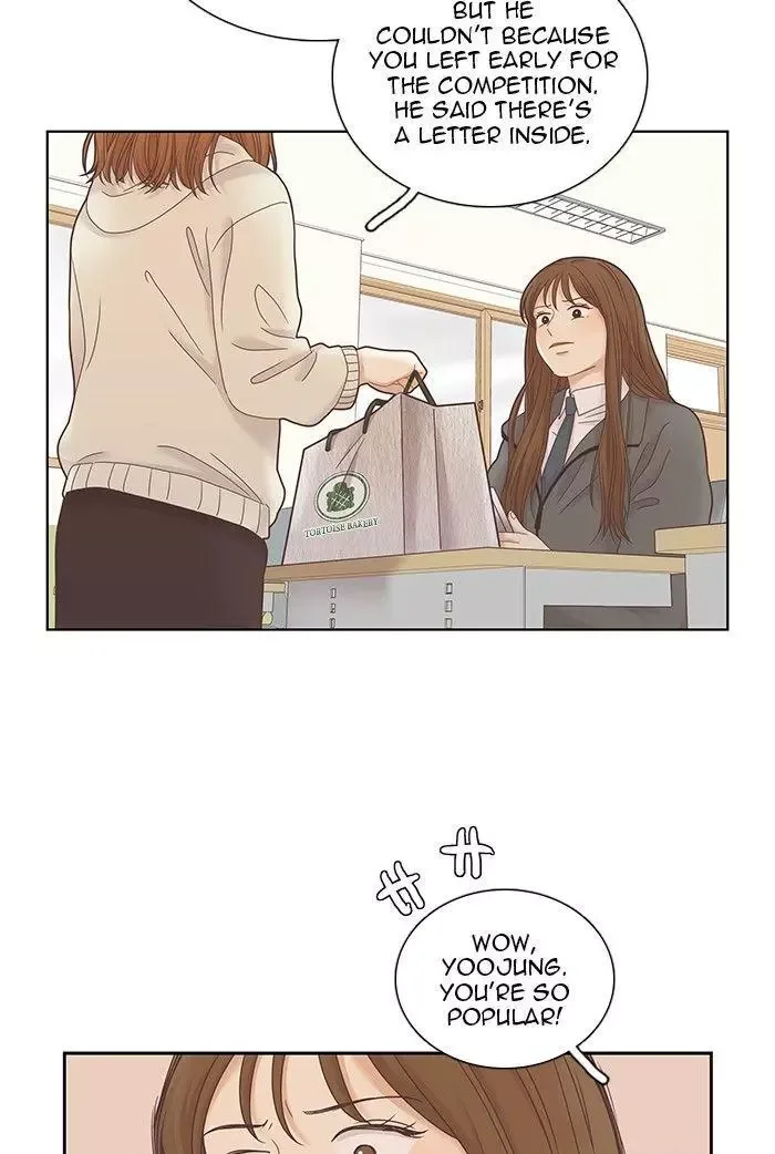 Girl's World Chapter 228 page 42
