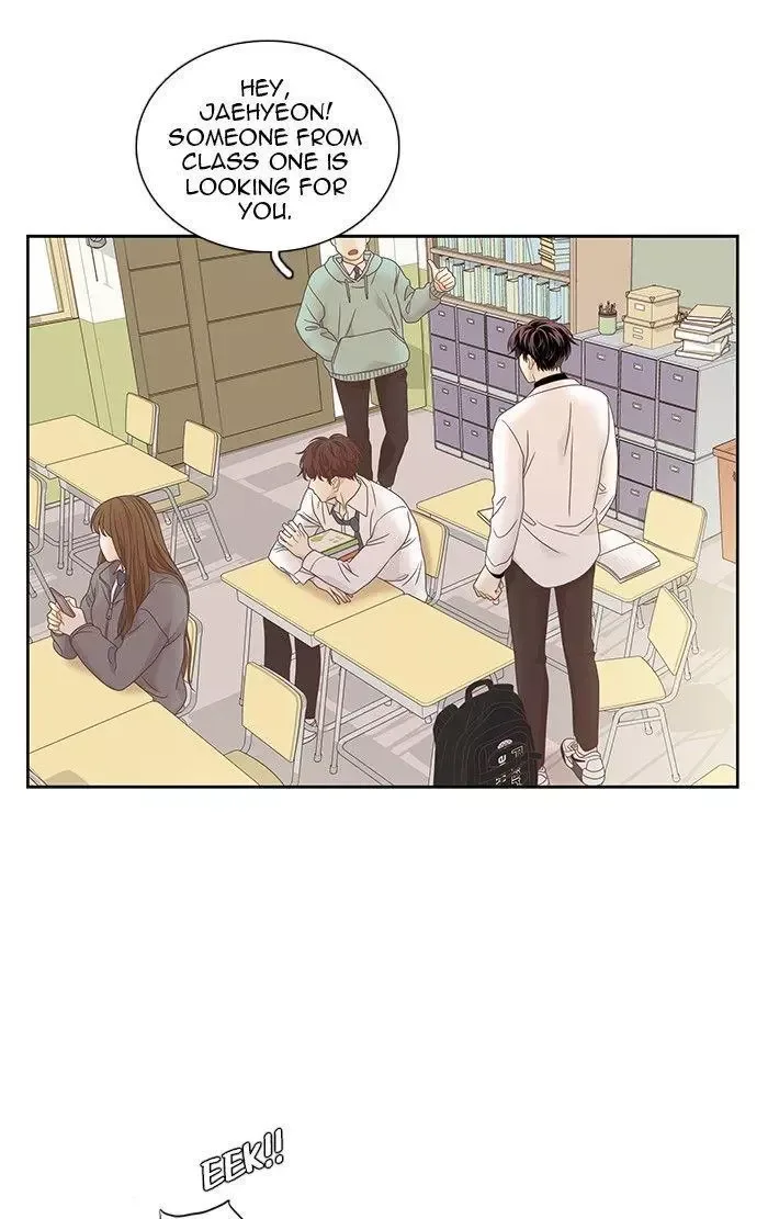Girl's World Chapter 226 page 77