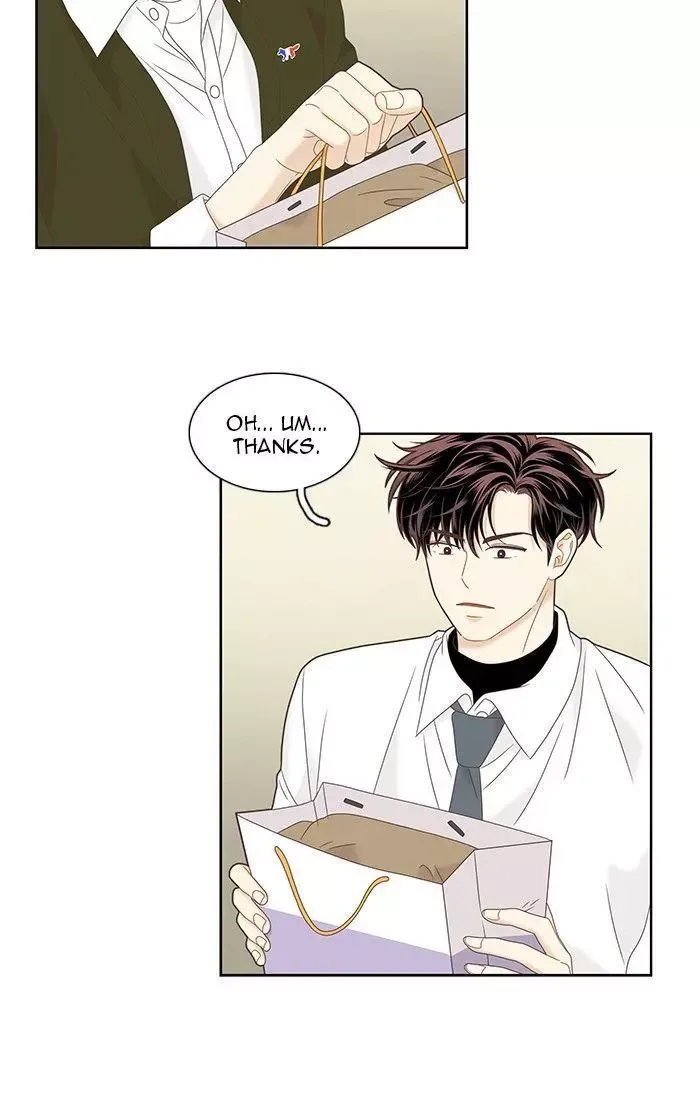 Girl's World Chapter 226 page 84