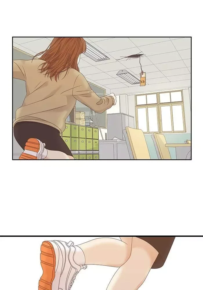 Girl's World Chapter 220 page 80