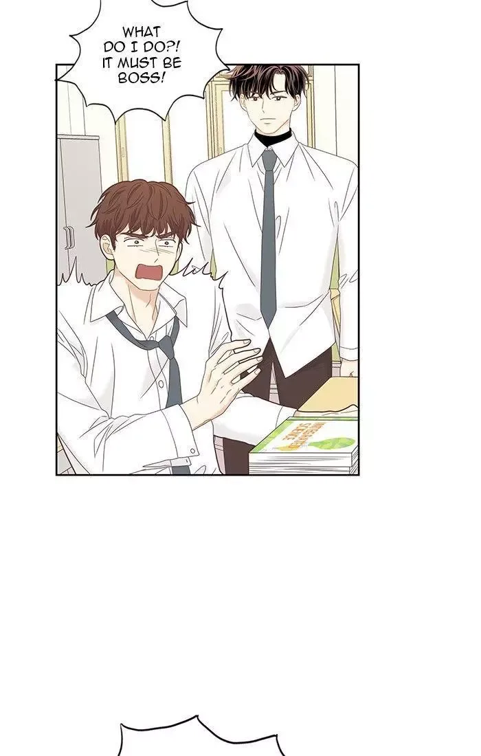 Girl's World Chapter 226 page 78