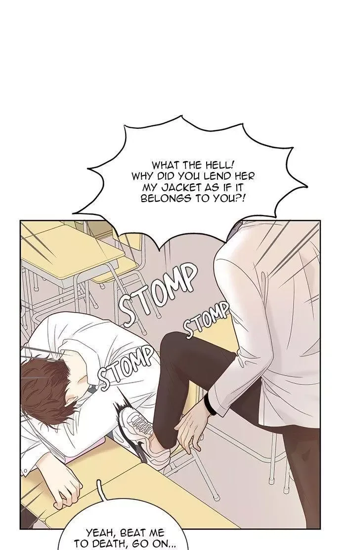 Girl's World Chapter 226 page 75