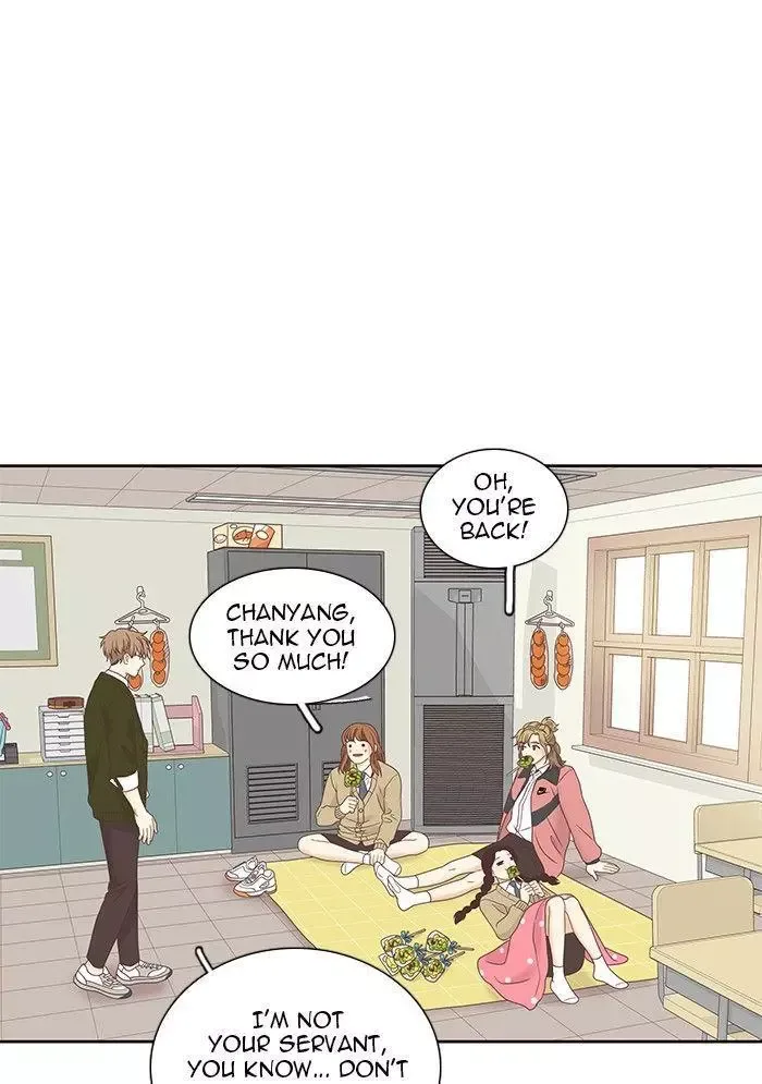 Girl's World Chapter 226 page 92