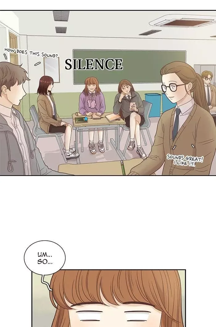 Girl's World Chapter 231 page 3
