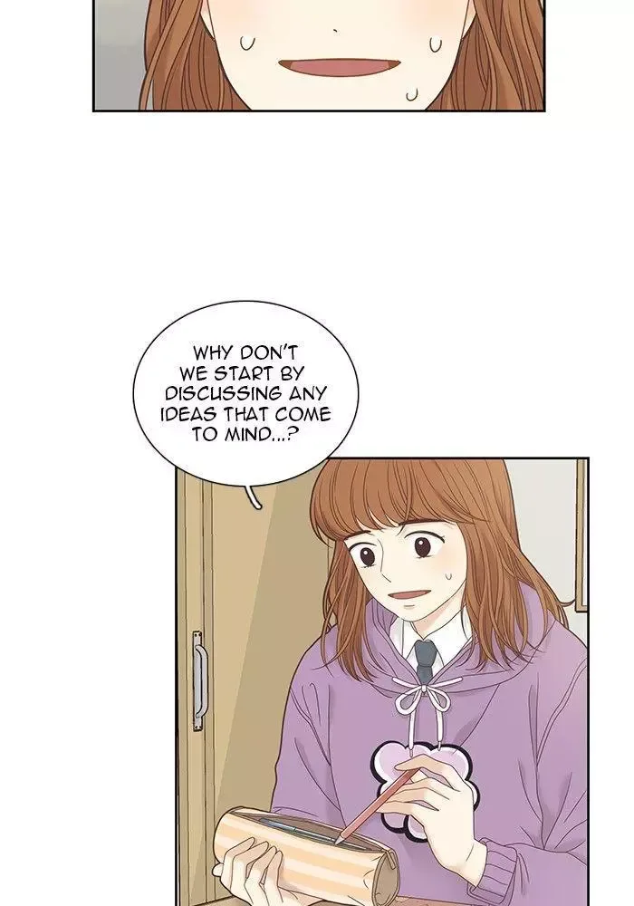Girl's World Chapter 231 page 4