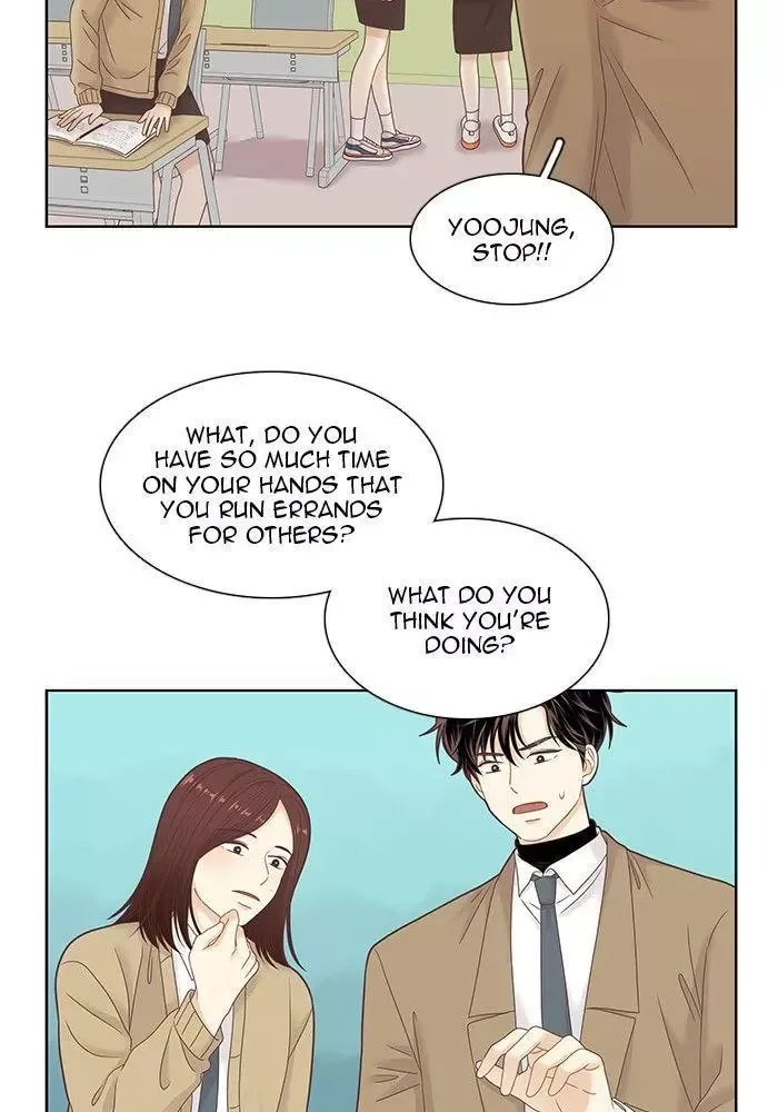 Girl's World Chapter 228 page 51