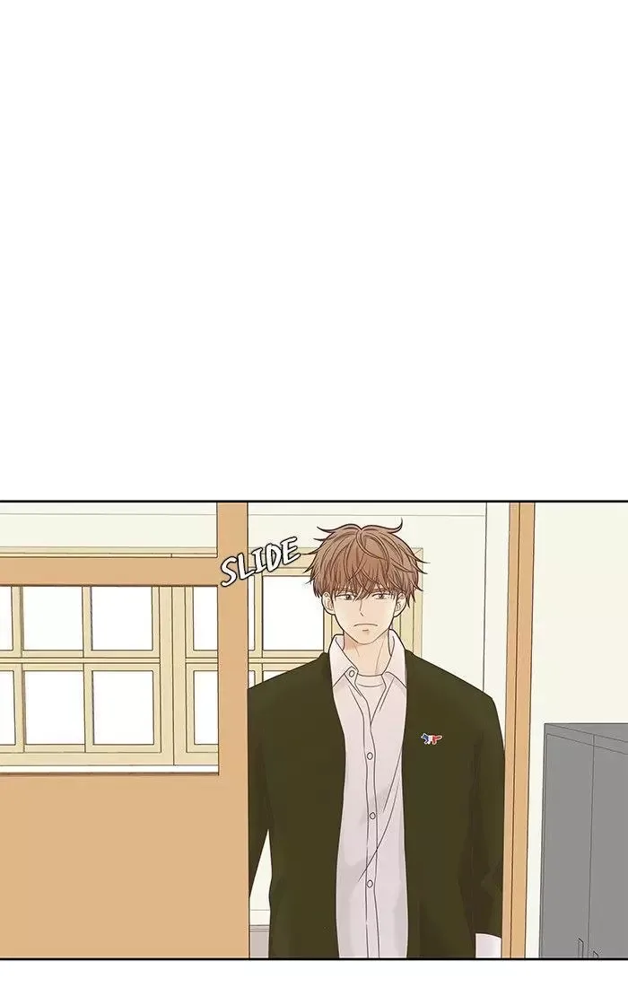 Girl's World Chapter 226 page 91