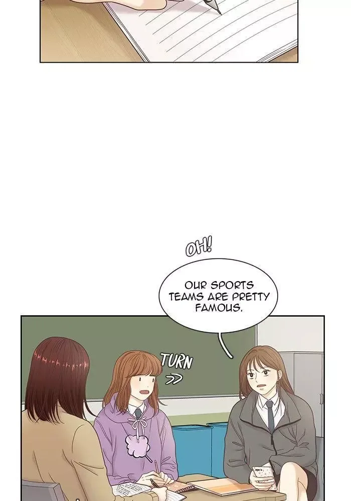 Girl's World Chapter 231 page 8