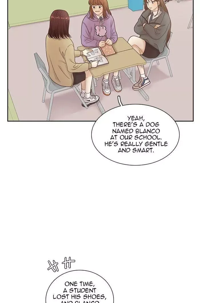 Girl's World Chapter 231 page 13