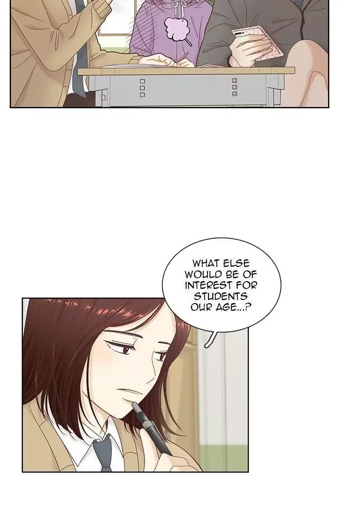 Girl's World Chapter 231 page 11