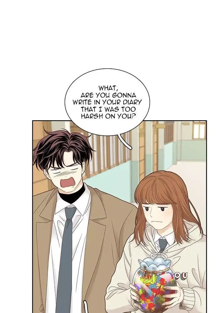 Girl's World Chapter 228 page 72
