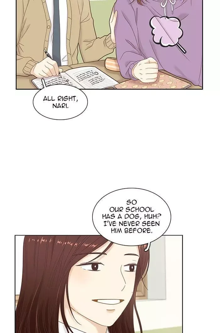 Girl's World Chapter 231 page 19