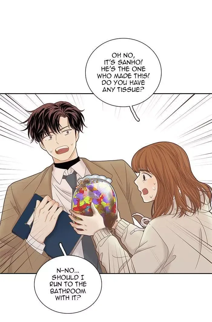 Girl's World Chapter 228 page 75