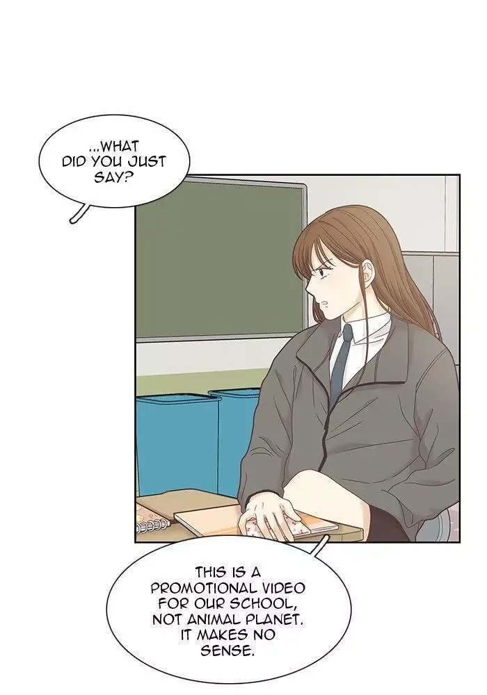 Girl's World Chapter 231 page 16