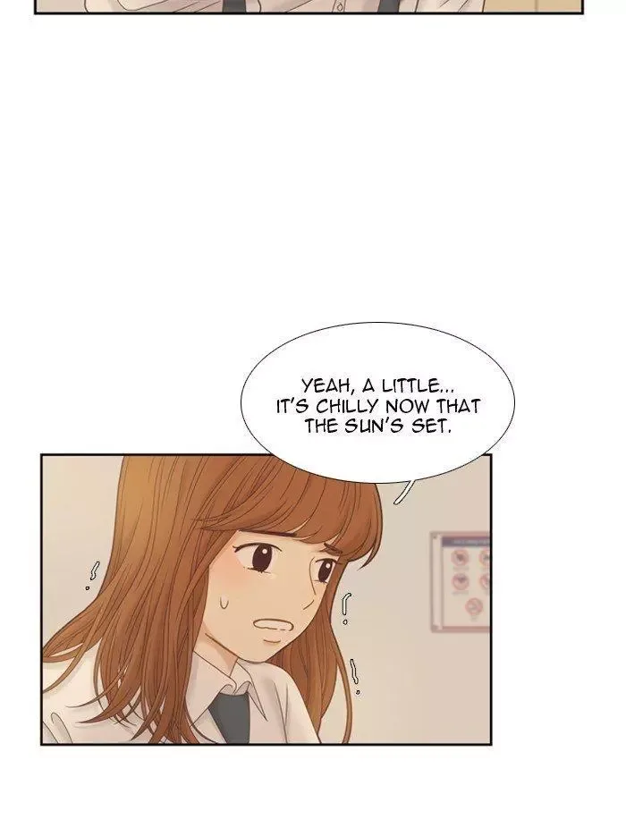 Girl's World Chapter 229 page 9