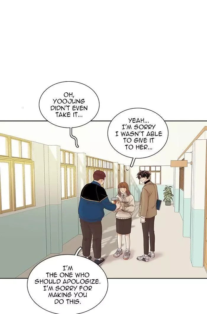 Girl's World Chapter 228 page 83