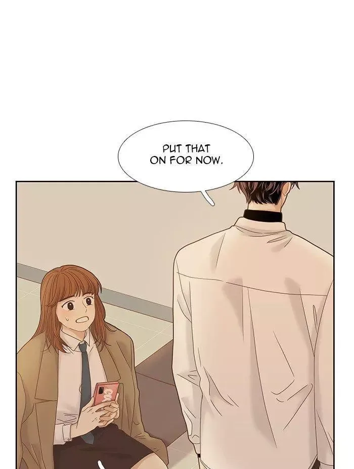 Girl's World Chapter 229 page 13
