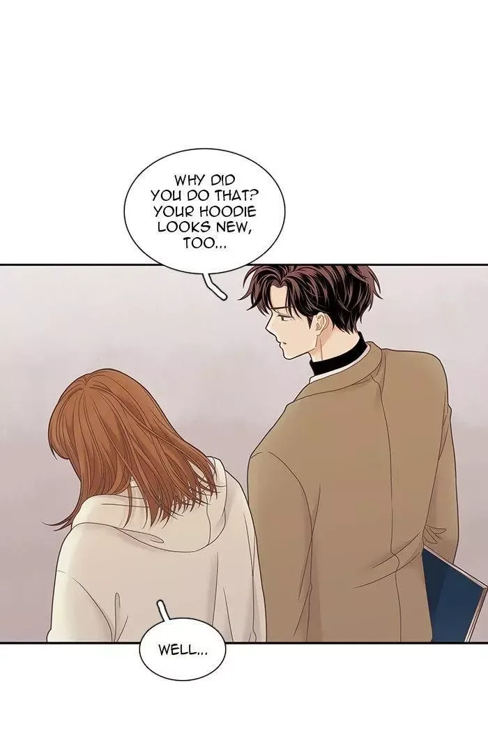 Girl's World Chapter 228 page 87