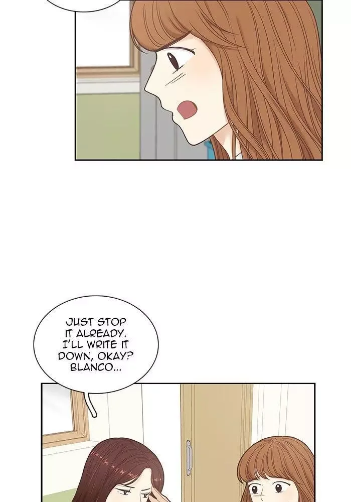 Girl's World Chapter 231 page 24