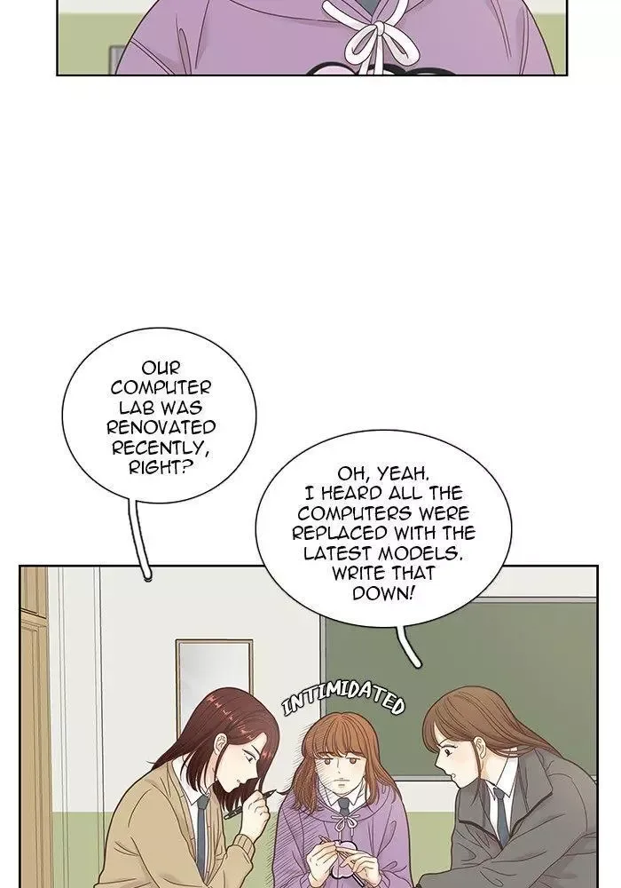 Girl's World Chapter 231 page 26