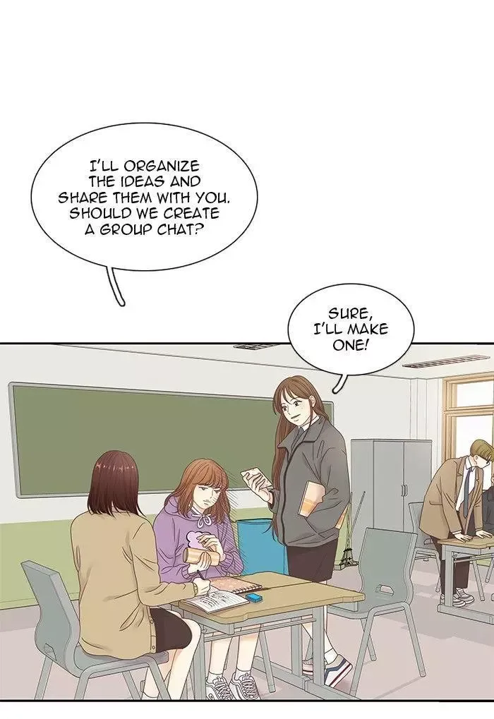 Girl's World Chapter 231 page 30