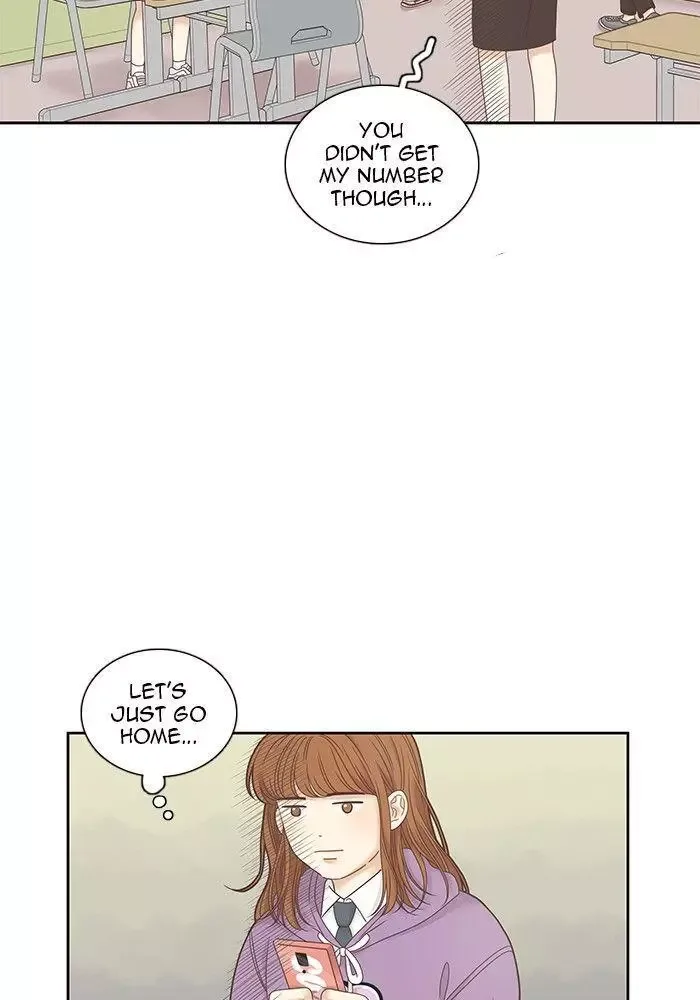 Girl's World Chapter 231 page 33