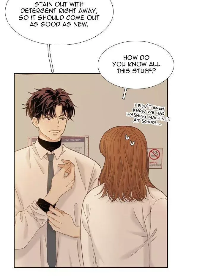 Girl's World Chapter 229 page 5
