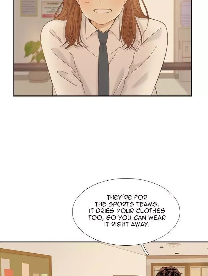 Girl's World Chapter 229 page 3