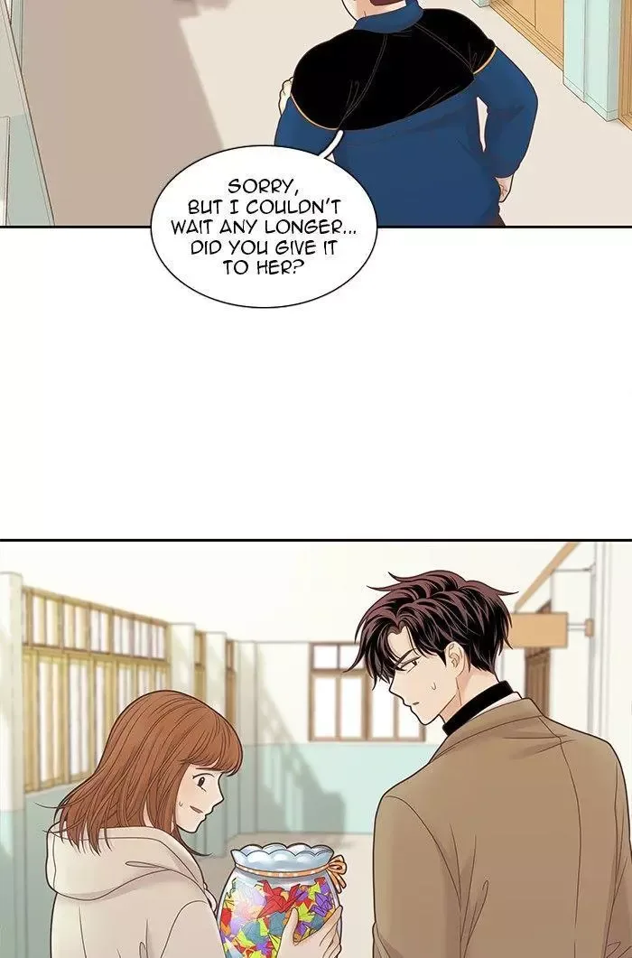 Girl's World Chapter 228 page 81