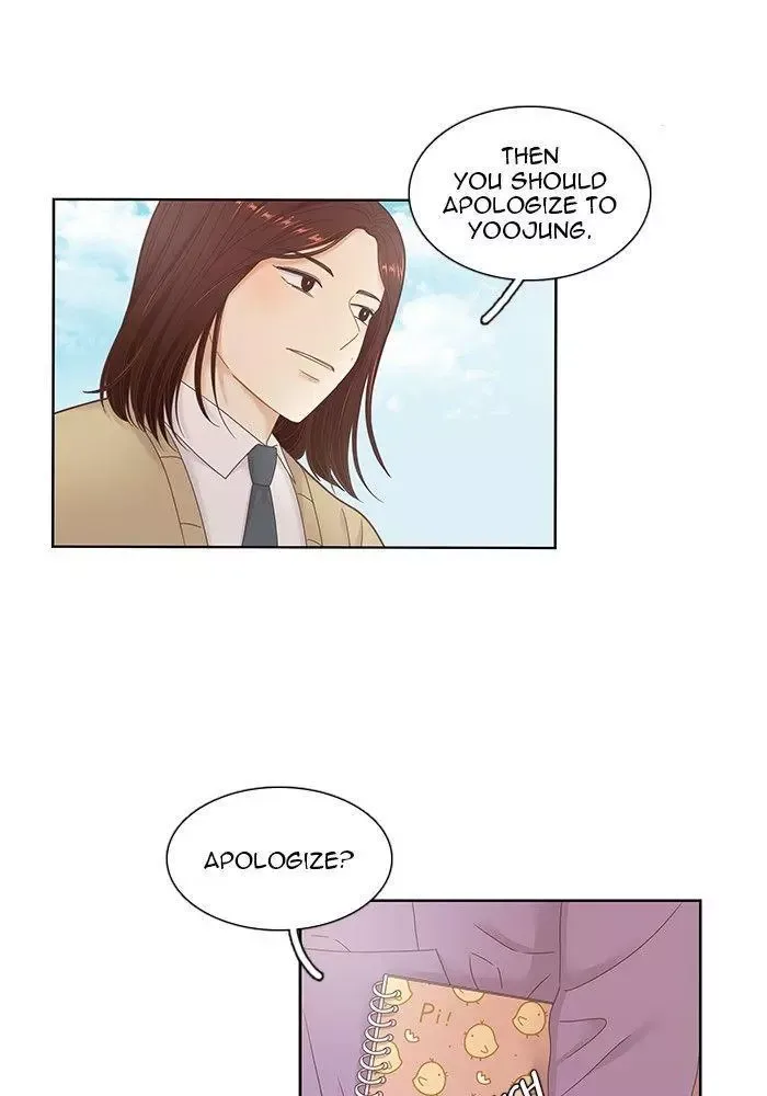 Girl's World Chapter 231 page 43