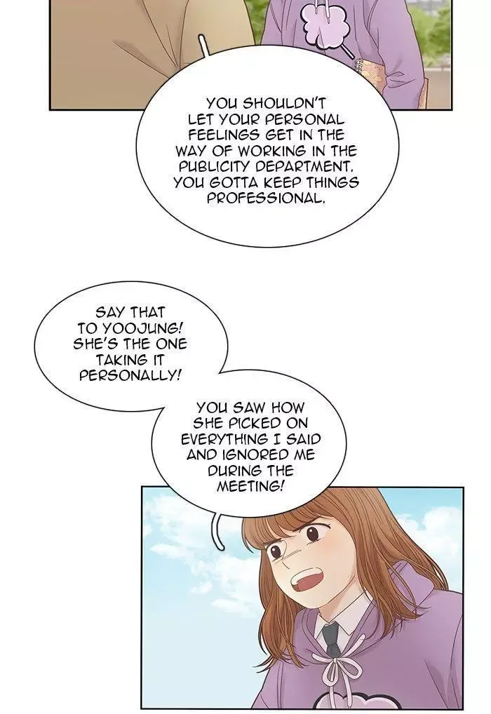 Girl's World Chapter 231 page 42