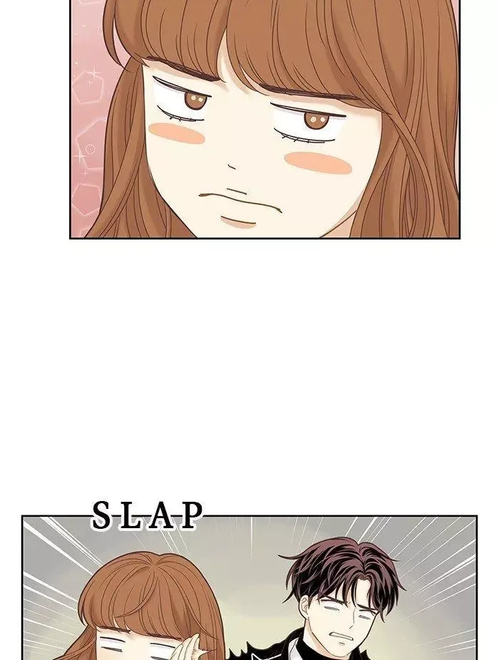 Girl's World Chapter 229 page 27