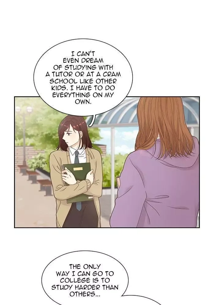 Girl's World Chapter 231 page 51