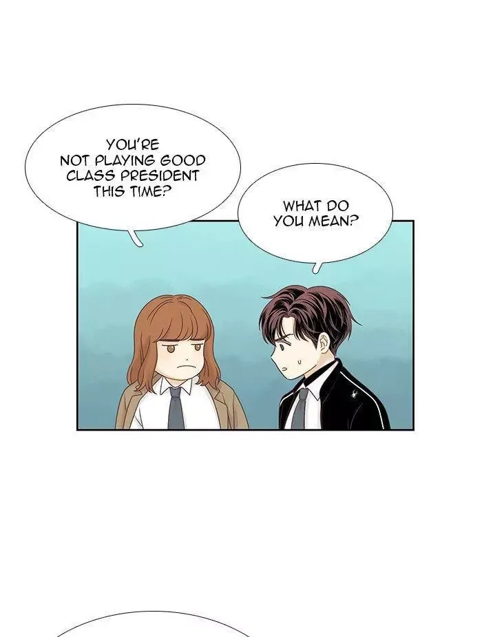 Girl's World Chapter 229 page 31