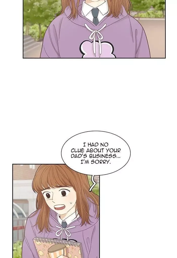 Girl's World Chapter 231 page 54
