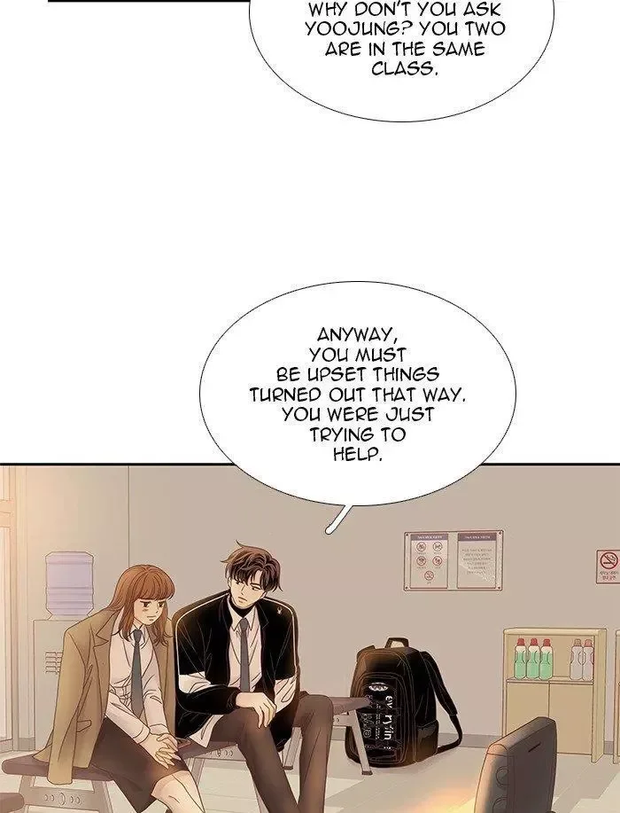 Girl's World Chapter 229 page 41