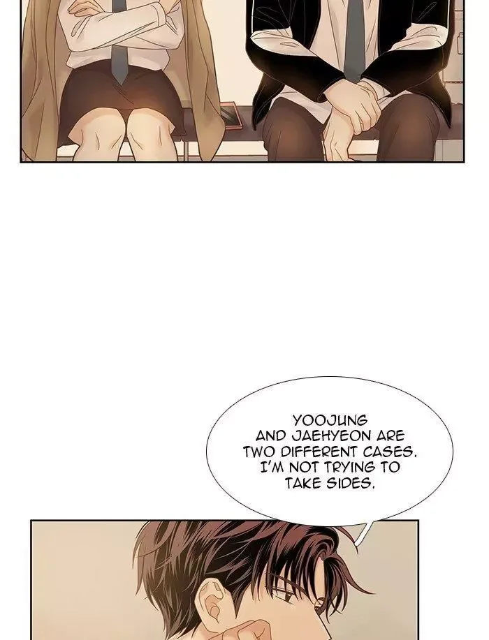 Girl's World Chapter 229 page 34