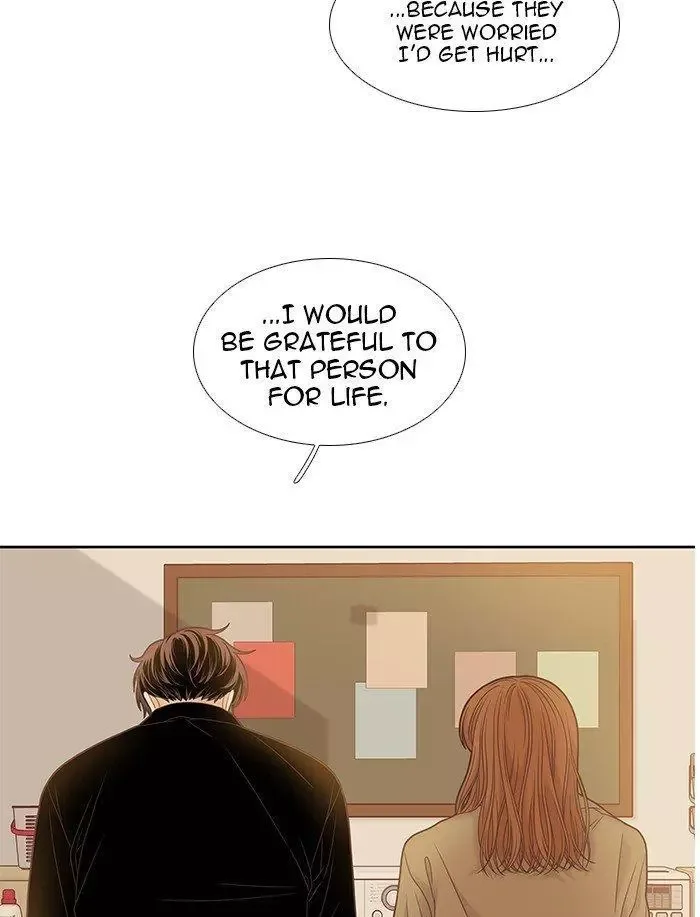 Girl's World Chapter 229 page 45