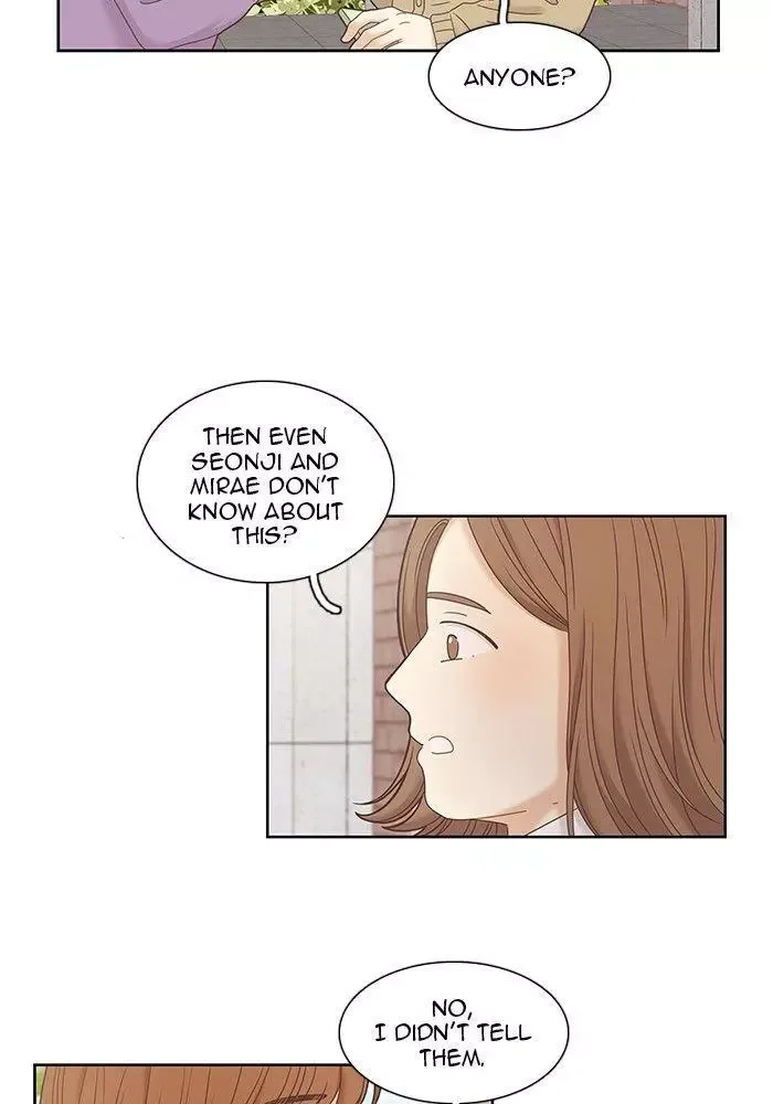 Girl's World Chapter 231 page 74