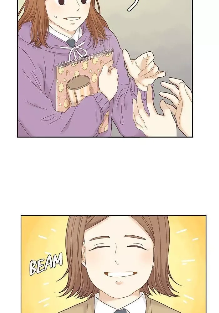 Girl's World Chapter 231 page 78