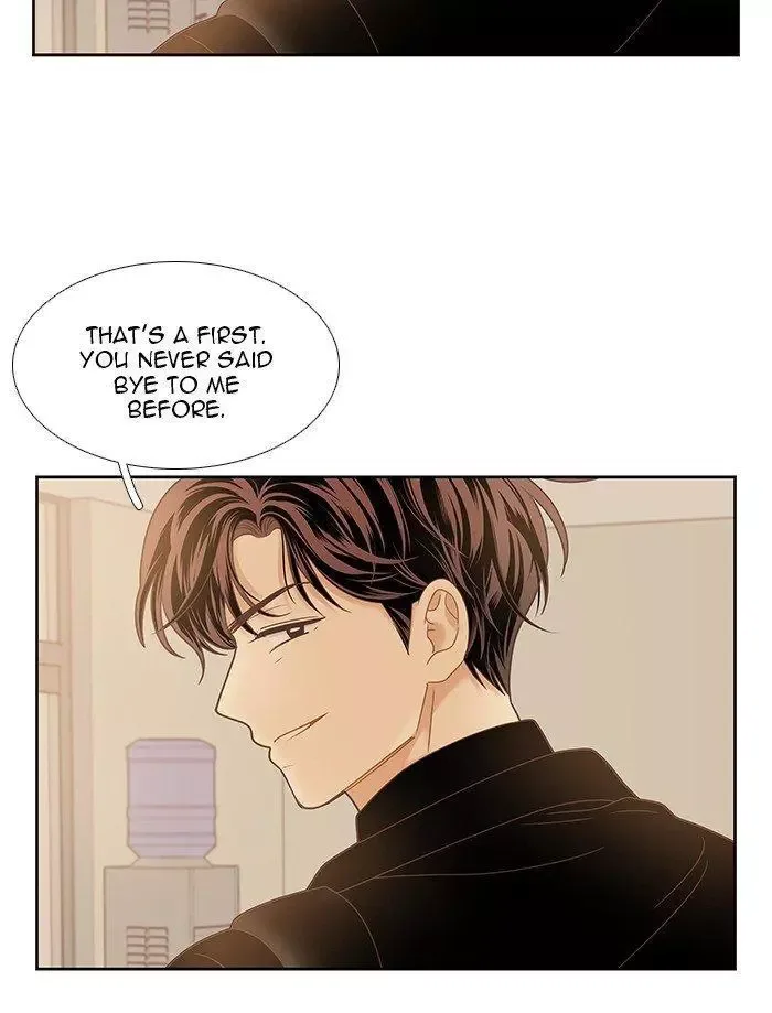 Girl's World Chapter 229 page 72